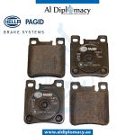 BRAKE PAD REAR 8DB 355.007-581