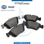 BRAKE PAD FRONT 8DB 355.007-831