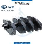 BRAKE PAD REAR 8DB 355.016-281
