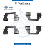 BRAKE PAD REAR 8DB 355 021-371