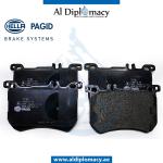 BRAKE PAD FRONT 8DB 355 020-491