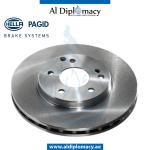 BRAKE DISC REAR 8DD 355 118-941 8DD 355 121-931