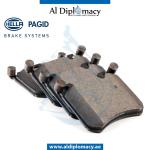 BRAKE PAD FRONT 8DB 355.020-431