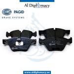 BRAKE PAD FRONT 8DB 355.014-351