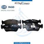 BRAKE PAD REAR 8DB 355.008-741