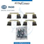 BRAKE PAD REAR 8DB 355 014-361
