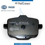 BRAKE PAD REAR 8DB 355 014-361