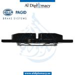BRAKE PAD REAR 8DB 355 011-351