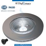 BRAKE DISC REAR 8DD 355 125-091