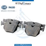 BRAKE PAD REAR 8DB 355.013-941