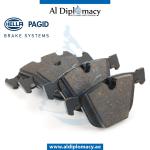 BRAKE PAD REAR 8DB 355.014-141