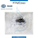 BRAKE PAD REAR 8DB 355.013-661