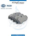 BRAKE PAD FRONT 8DB 355 005-521