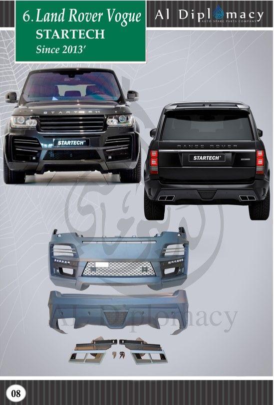 LAND-ROVER-VOGUE-STAETECH-2013