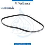 RIBBED V-BELT 6KR1560