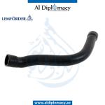 RADIATOR COOLANT HOSE