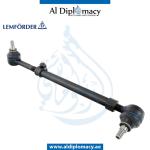 STEERING BOX TIE ROD LEFT OR RIGHT