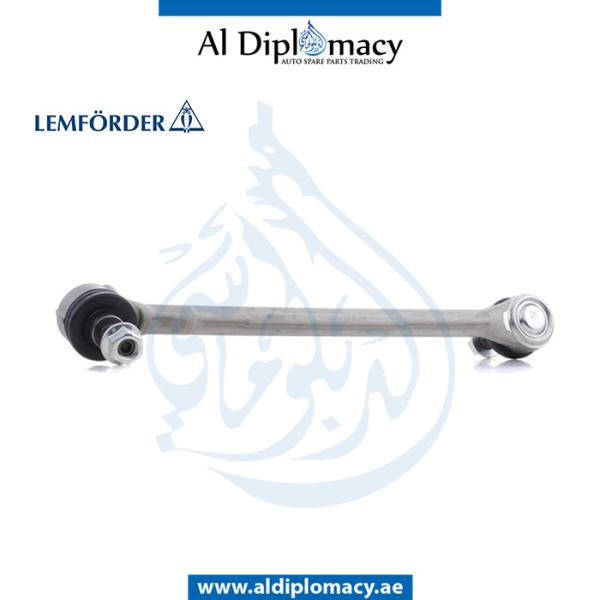 STABILIZER LINK FRONT RIGHT