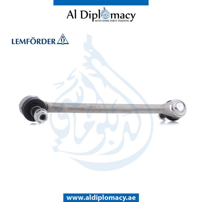 STABILIZER LINK FRONT RIGHT