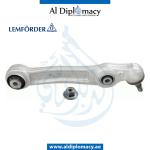 CONTROL ARM FRONT RIGHT 39257 01