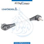 STABILIZER LINK FRONT LEFT OR RIGHT
