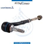 STEERING BOX TIE ROD LEFT OR RIGHT 2589702