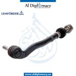 STEERING BOX TIE ROD RIGHT 1313801