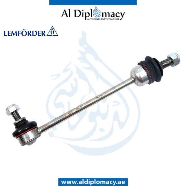 STABILIZER LINK REAR LEFT OR RIGHT 2590402