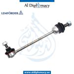 STABILIZER LINK REAR LEFT OR RIGHT 2590402