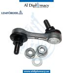 STABILIZER LINK REAR LEFT OR RIGHT 1331103