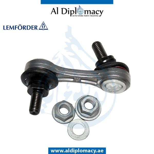 STABILIZER LINK REAR LEFT OR RIGHT 1331103