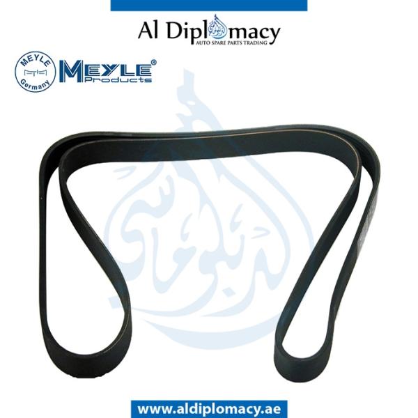 RIBBED V-BELT 7PK1605 0500071605