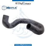 RADIATOR COOLANT HOSE