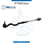 STEERING BOX TIE ROD RIGHT 3160300005