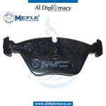BRAKE PAD FRONT 0252096820