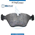 BRAKE PAD FRONT 0252096820