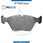 BRAKE PAD FRONT 0252096820