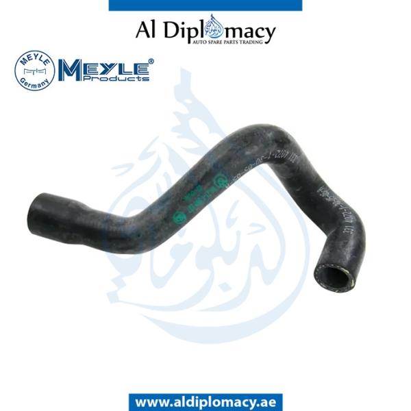 HOSE INLET 3196421105