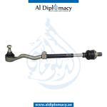 STEERING BOX TIE ROD 0582039