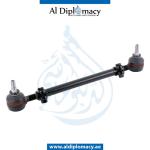 STEERING BOX TIE ROD LEFT OR RIGHT 0500273