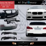 SERIES-F10-F10-LCI-M-TECH-2009-2015