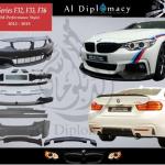 SERIES-F32-F33-F36-M-PERFORMANCE-2012-2015