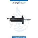 CLUTCH SLAVE CYLINDER