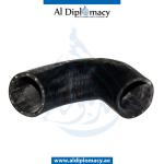 RADIATOR COOLANT HOSE