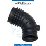 AIR INTAKE HOSE