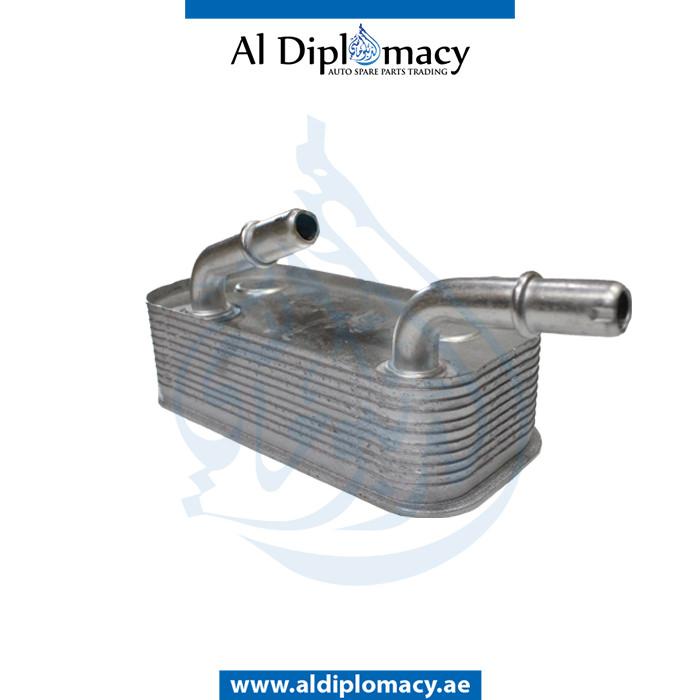GEAR OIL COOLER ALUMINIUM
