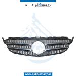 SHOW GRILLE SILVER WITHOUT LOGO