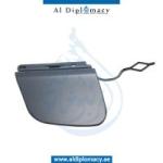 FRONT BUMPER TOWING HOOK COVER