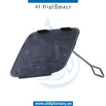 FRONT BUMPER TOWING HOOK COVER 33-5096