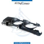 HEADLIGHT GRILLE LEFT